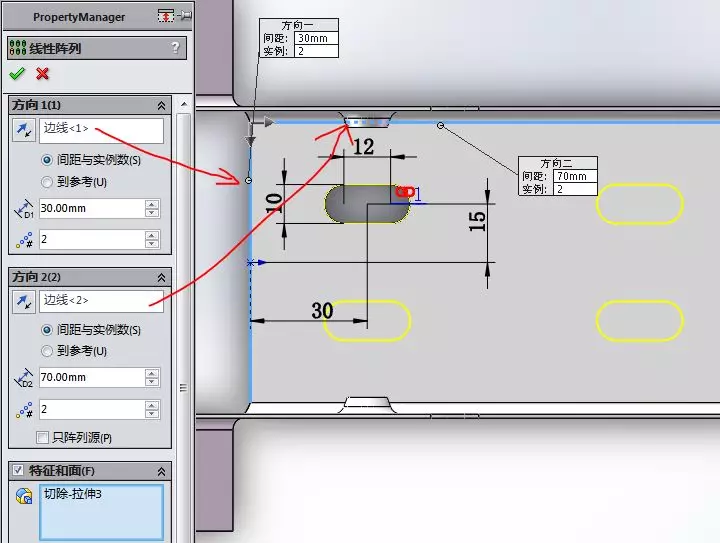 solidworks打开后画面还在桌面